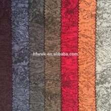 [DFJT1645] glue embossed DTY lether-looked sofa fabric