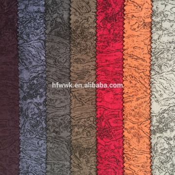 [DFJT1645] glue embossed DTY lether-looked sofa fabric