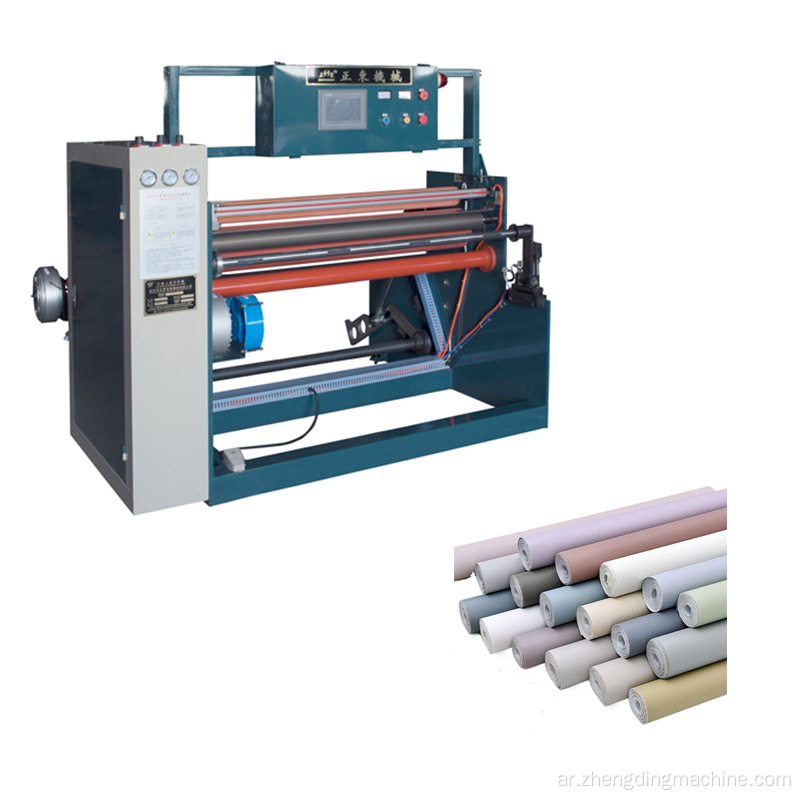 PVC / Film / Paper Rewwinding Machine