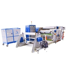 Hot Melt Coating and Laminating Machine for Hologram Security Labels