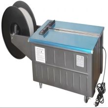 PP Belt Strapping Machine for Boxes and Cartons