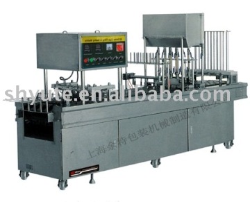 packaging machine/cup seal machine/cup sealing machinery