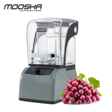 Commercial Nutri Blender Smoothie Machine with Quiet Professional Fruit Juicers Maker