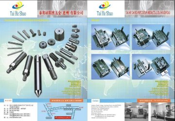 Turing parts (Stainless steel series)\Moulds
