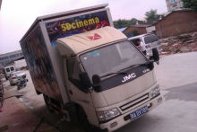 Portable 5d Mobile Cinema , Digital Audio System 5d Cinema System