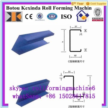 steel stud roll forming machine prices steel truss machine steel truss roll forming