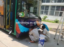 Floor Sticker, Car Sticker, Wall Decal