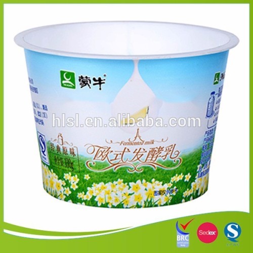 120g iml plastic jam containers for jam