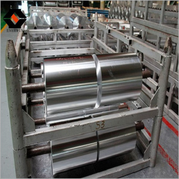 Aluminium Foil For PP Closure Stock(PP Cap)