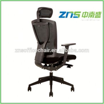 Task Modern true designs office chair