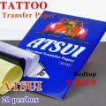 Atsui Thermal Copier Paper