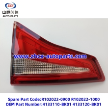 Back door light for changan Honor S