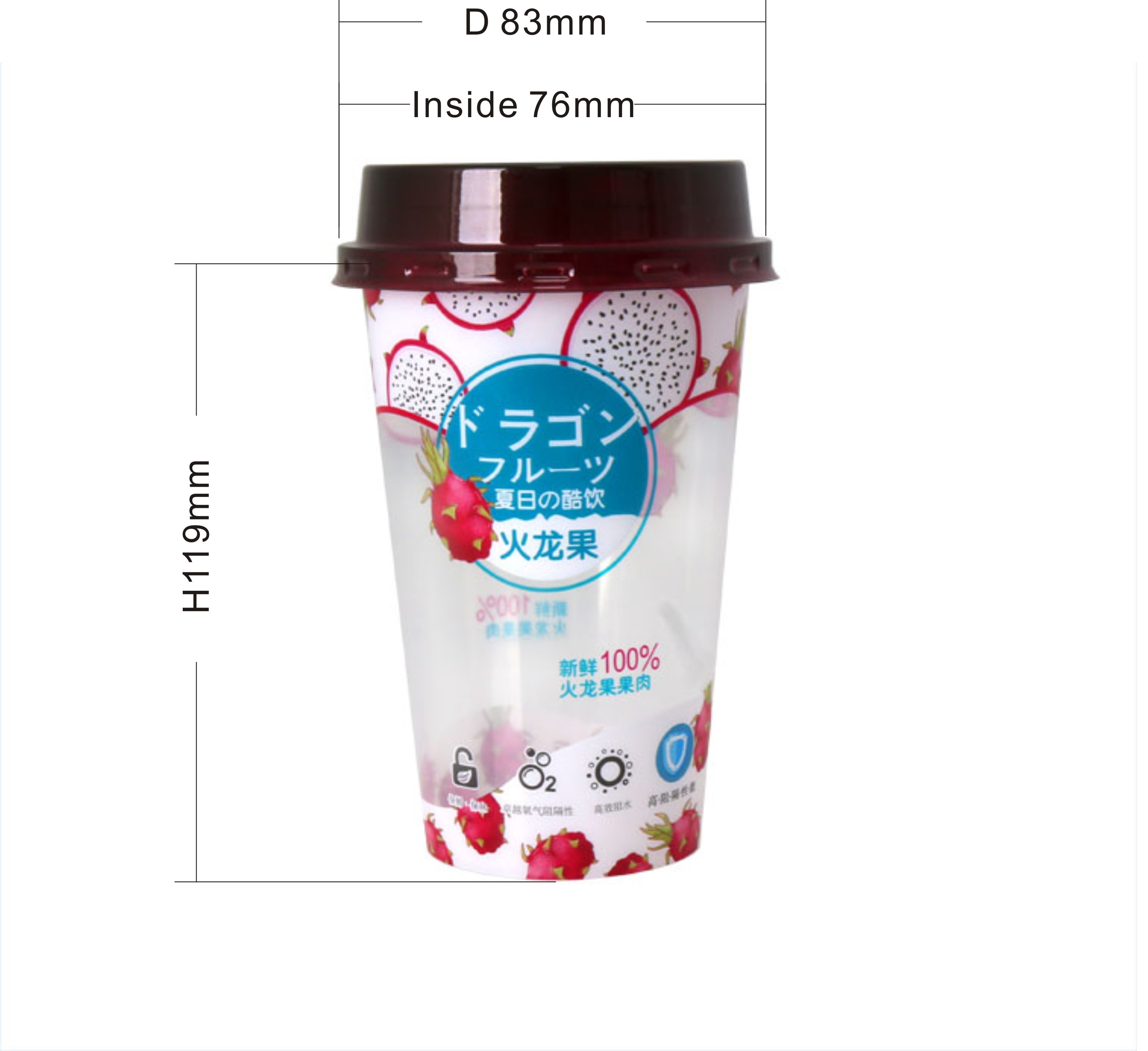 injection in mold label IML  take away microwavable 350ml disposable juice coffee PP plastic yogurt cup with lid straw