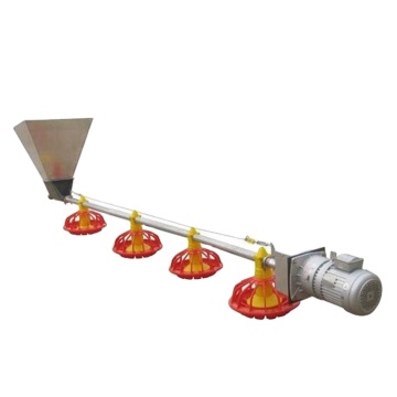 Chicken House Feeding Line Poultry Broiler Feeder Pans" could be simplified to:

"Poultry Broiler Feeder Pans for Chicken House