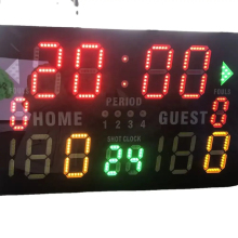 2023 LED Rechargeable Basketball Scoreboard - Digital Electronic Scoreboard