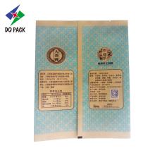 Back seal pouch food pouch