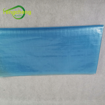 Blue waterproof geomembrane pond liners