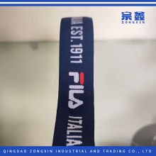 Elastic Webbing with Brand Text for Sports Accessories