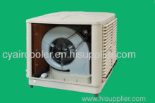 Evaporative Air Cooler?