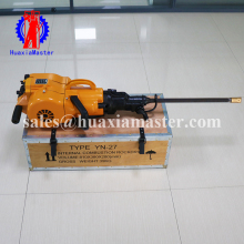 YN27A Internal Combustion Rock /Drill Hand-held internal combustion drill gasoline drill manufacturers direct sales