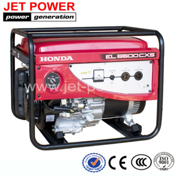 honda/yamaha/JET 6.5kw gasoline power generation