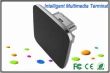 embedded multimedia terminal Multi Room Audio Controller of