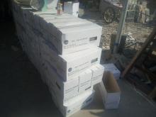 Rusty mushroom stacked stone