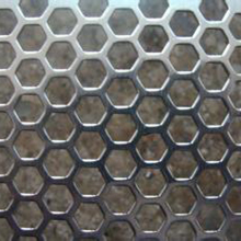 1.5mm perforated metal sheet panel