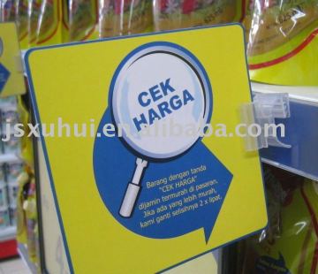 shelf talker~Article price