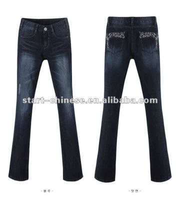Wholesale low waist ladys jeans cotton