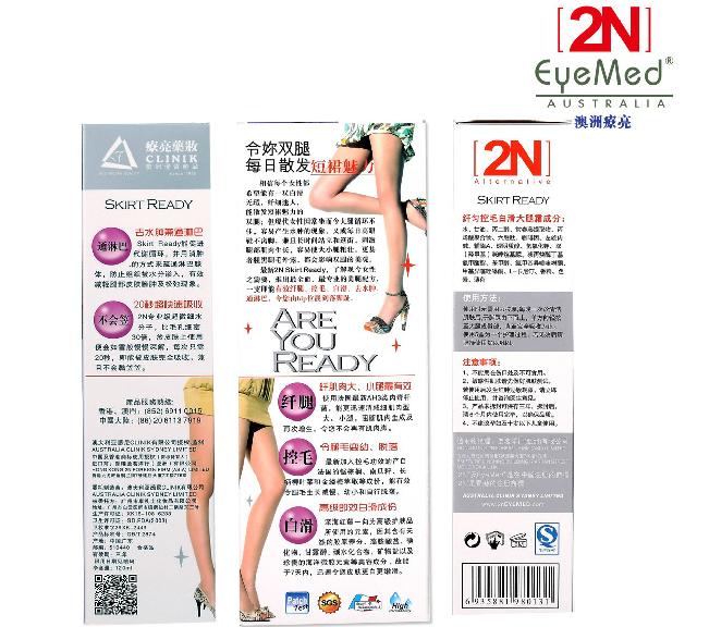 Wholesale Eyemed 2n Leg Whitening Cream