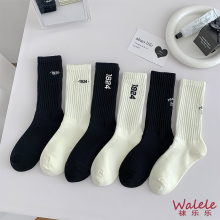 Stylish Mid-Leg Socks with Digital Design