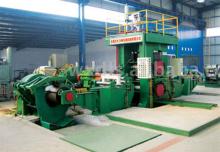 500mm hydraulic AGC Four-roller reversing cold rolling mill