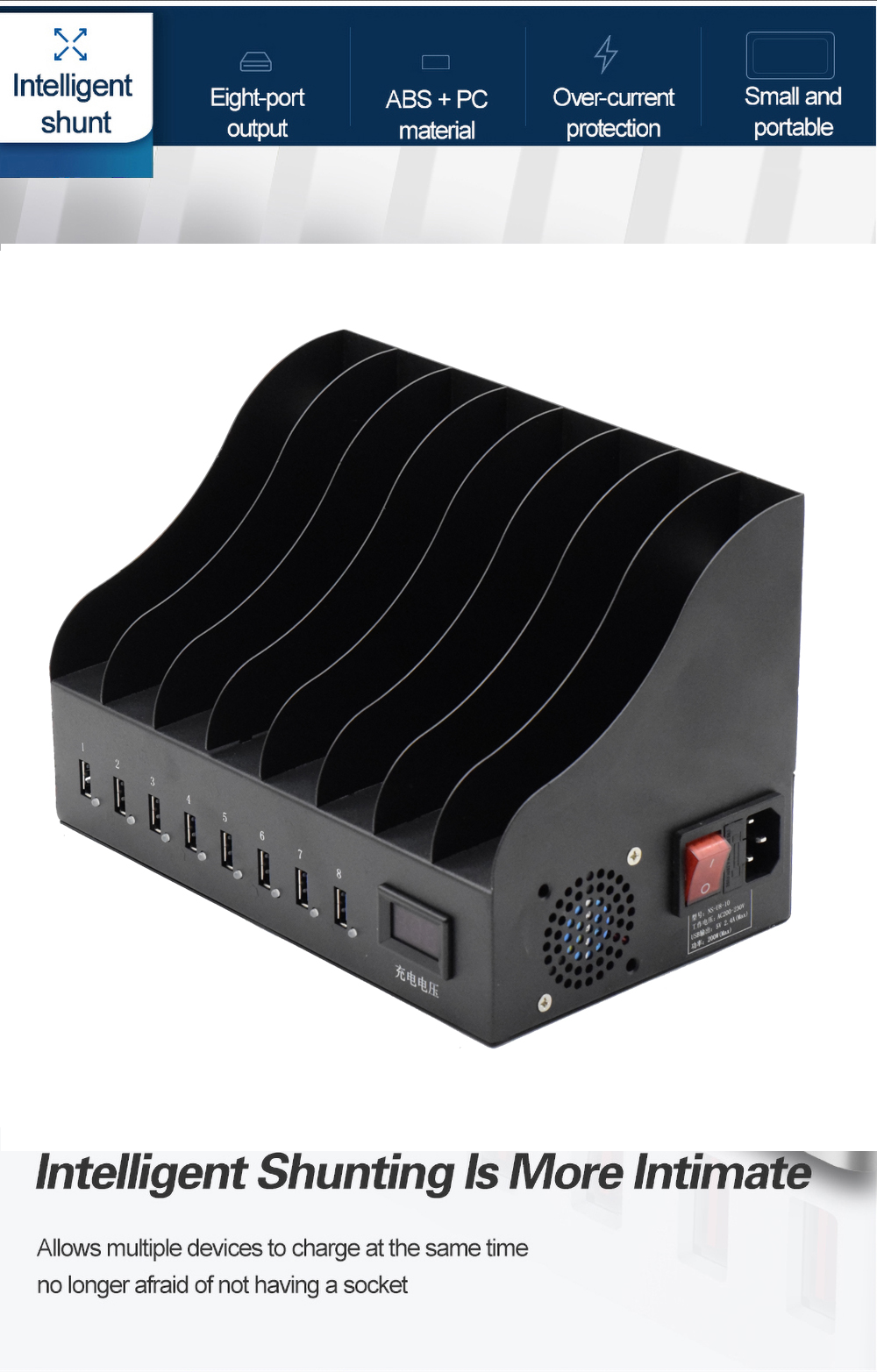 8 port USB smart charger features