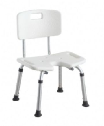 Shower Chair With Back