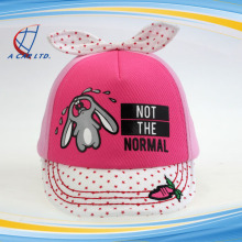 Funny Rabbit Animal Printed Children Baseball Cap