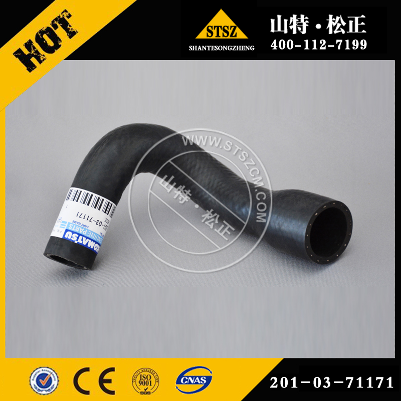 Furtun 07099-21217 pentru Komatsu PC200-8M0