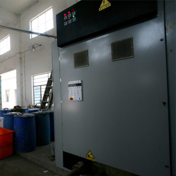 Intelligent central heating electric boiler