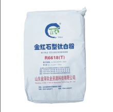 Tio2 Titanium Dioxide 6618 R6618T Titanium Dioxide Rutile