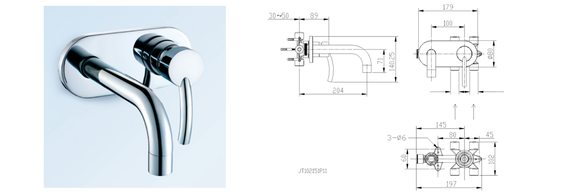 concealed basin mixer