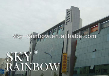 korean material for furniture