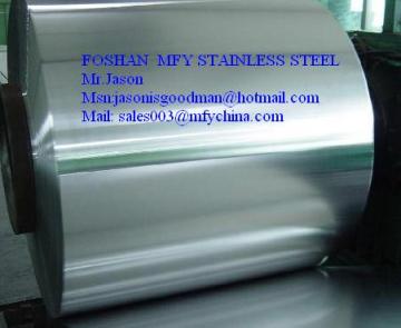 Sell 201 lisco baosteel coils