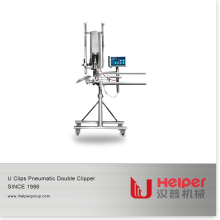 U clip pneumatic double clipper