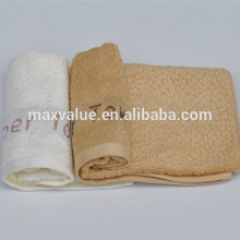 Magic bamboo towels
