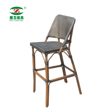 French Bistro Cafe Bamboo Rattan Counter Bar Stool