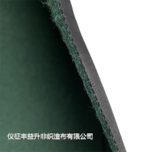 Compound Cloth for Inhibiting Grass Growth
