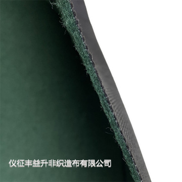 Weed Suppression Composite Non-woven Fabric