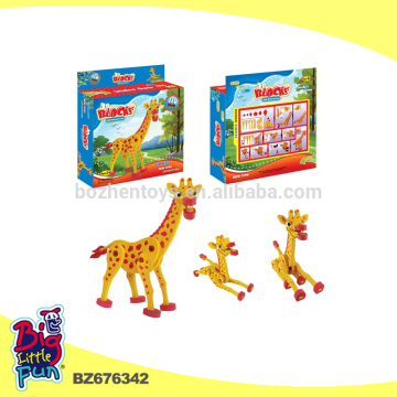 Cheap eva building blocks toy building blocks eva giraffe animal toys