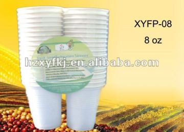 biodegradable disposable cornstarch eco-friendly 8 oz cups