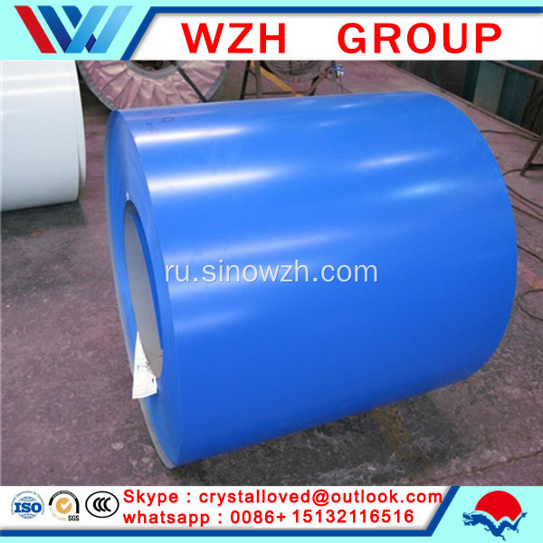 PPGI coil Prepainted Galvanized Steel Coil PPGI